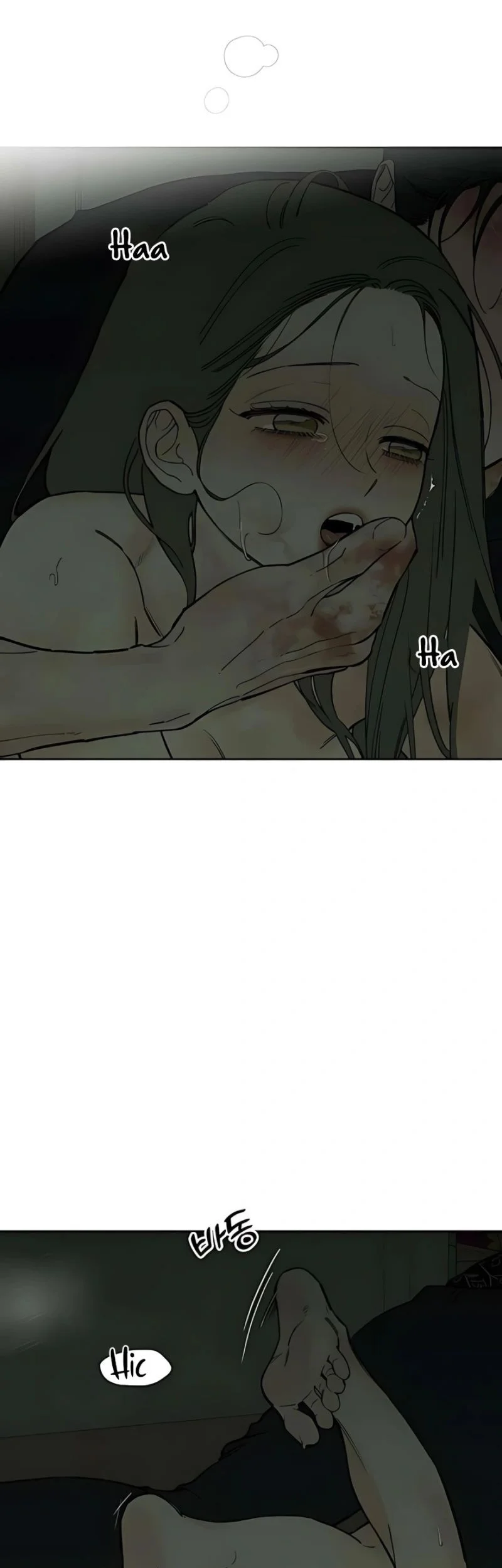 Tears on a Withered Flower Chapter 90 Gambar 5