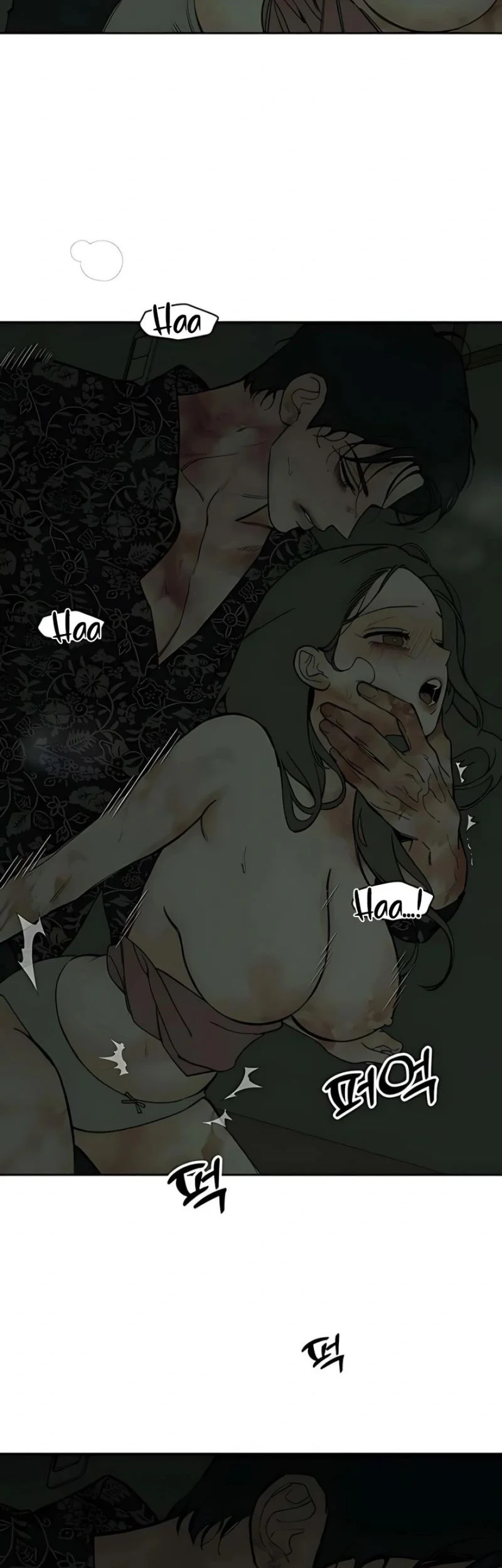 Tears on a Withered Flower Chapter 90 Gambar 14