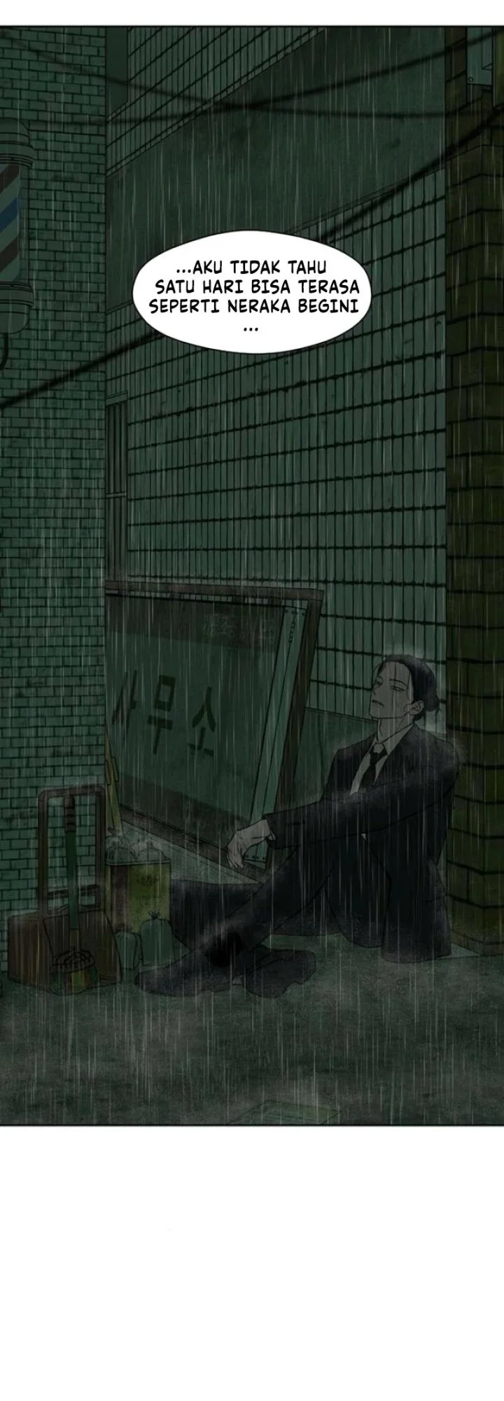 Tears on a Withered Flower Chapter 92 Gambar 12