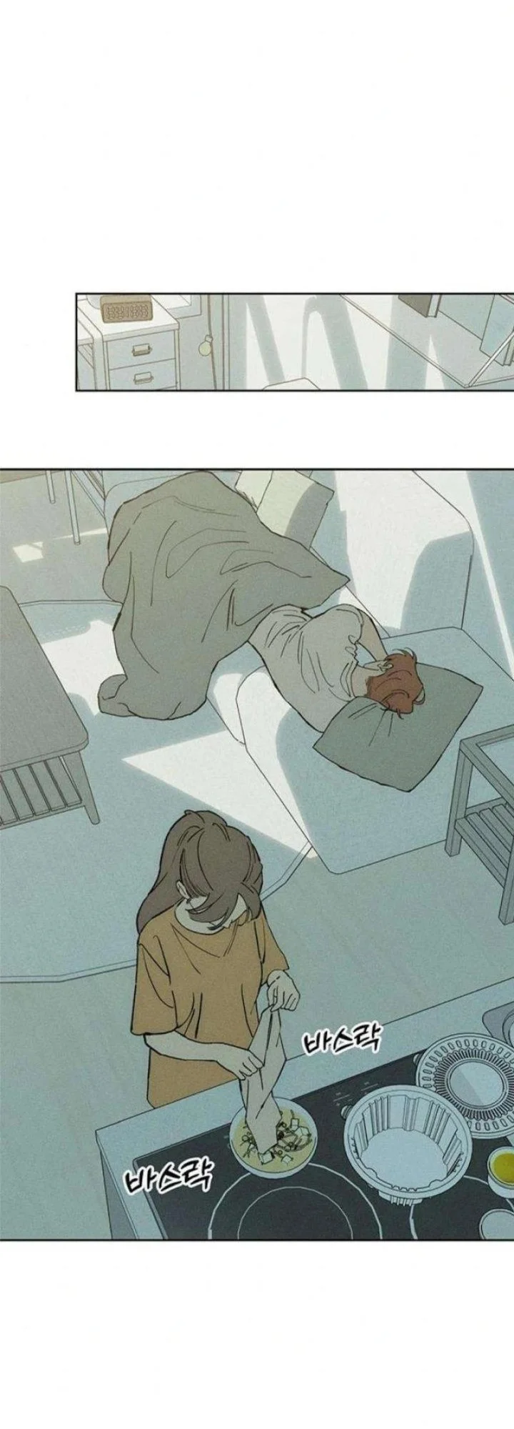 Tears on a Withered Flower Chapter 93 Gambar 20