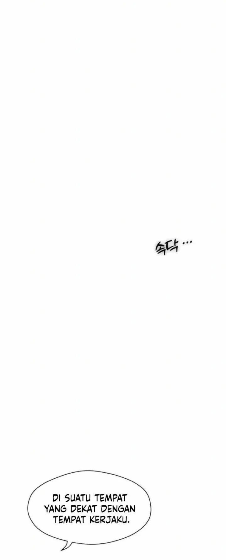 Tears on a Withered Flower Chapter 94 Gambar 54