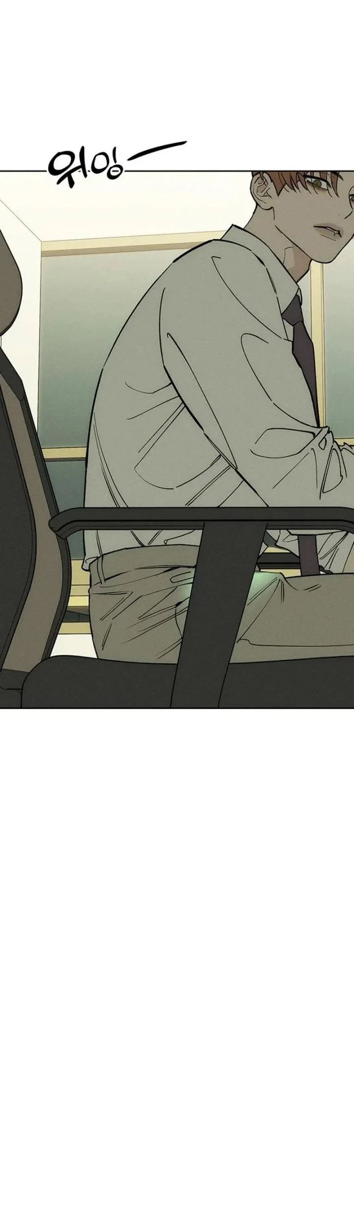 Tears on a Withered Flower Chapter 98 Gambar 63