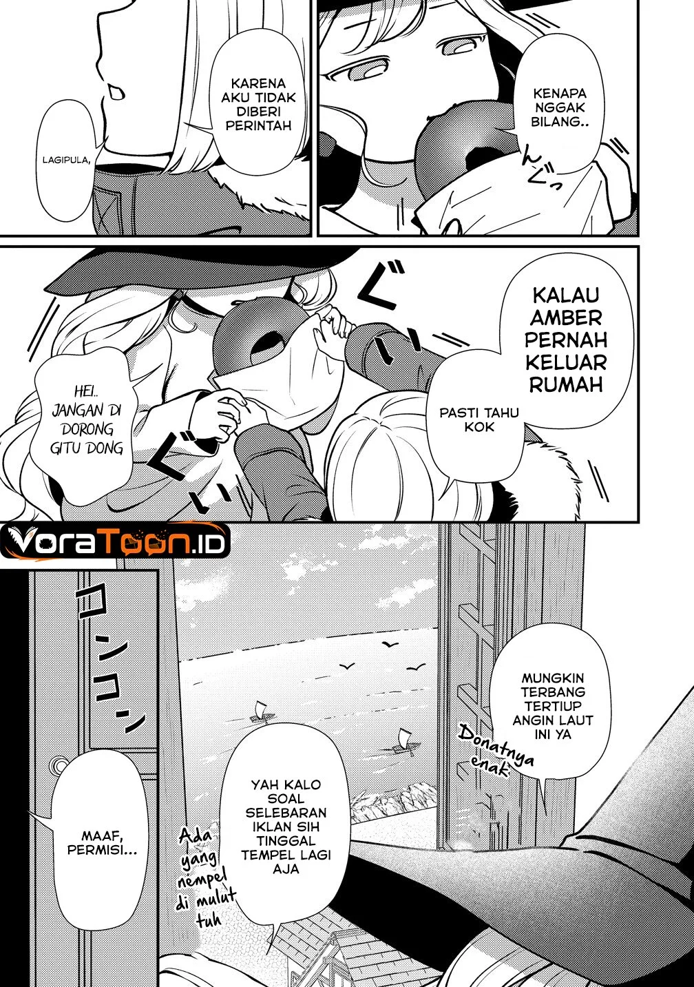 Halaman 17