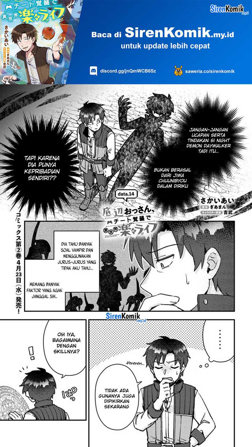 Baca Manga, Manhua Teihen Ossan, Cheat Kokusei de Isekai Rakuraku Life Chapter 14 Gambar 2