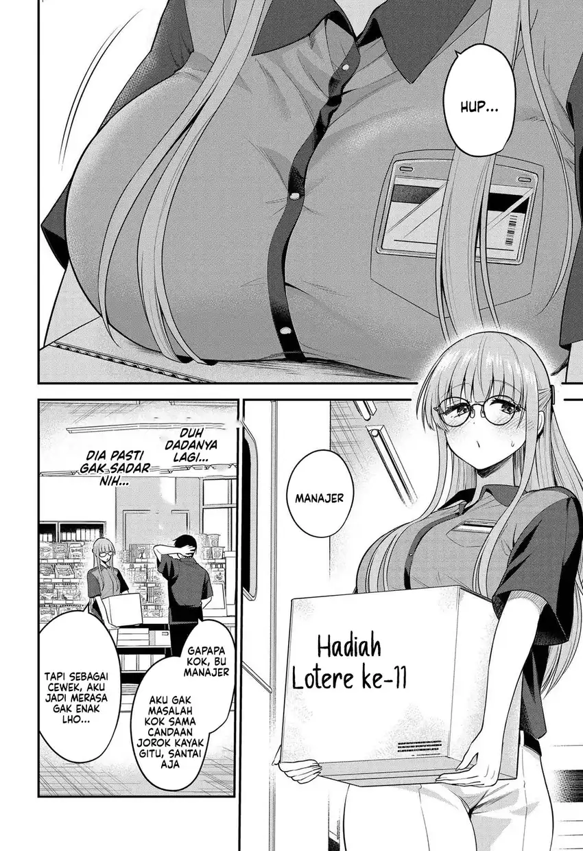 Teisou Gyakuten Sekai de Tanomeba Yareru to Uwasa no Ore Chapter 1 Gambar 12