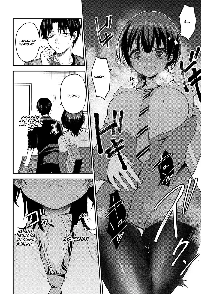 Teisou Gyakuten Sekai de Tanomeba Yareru to Uwasa no Ore Chapter 1 Gambar 22