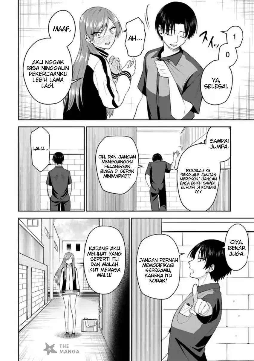 Teisou Gyakuten Sekai de Tanomeba Yareru to Uwasa no Ore Chapter 12.2 halaman 14