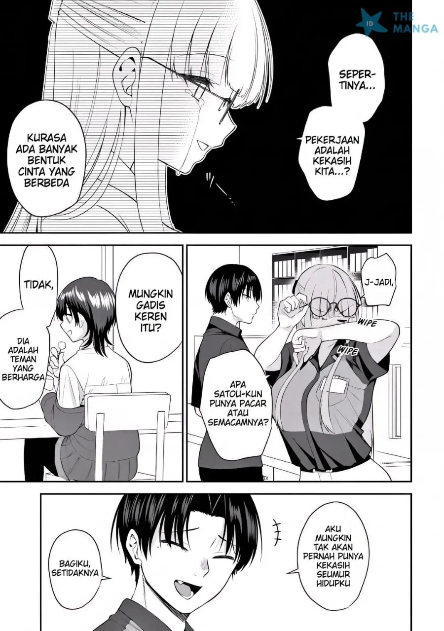 Teisou Gyakuten Sekai de Tanomeba Yareru to Uwasa no Ore Chapter 12 Gambar 8