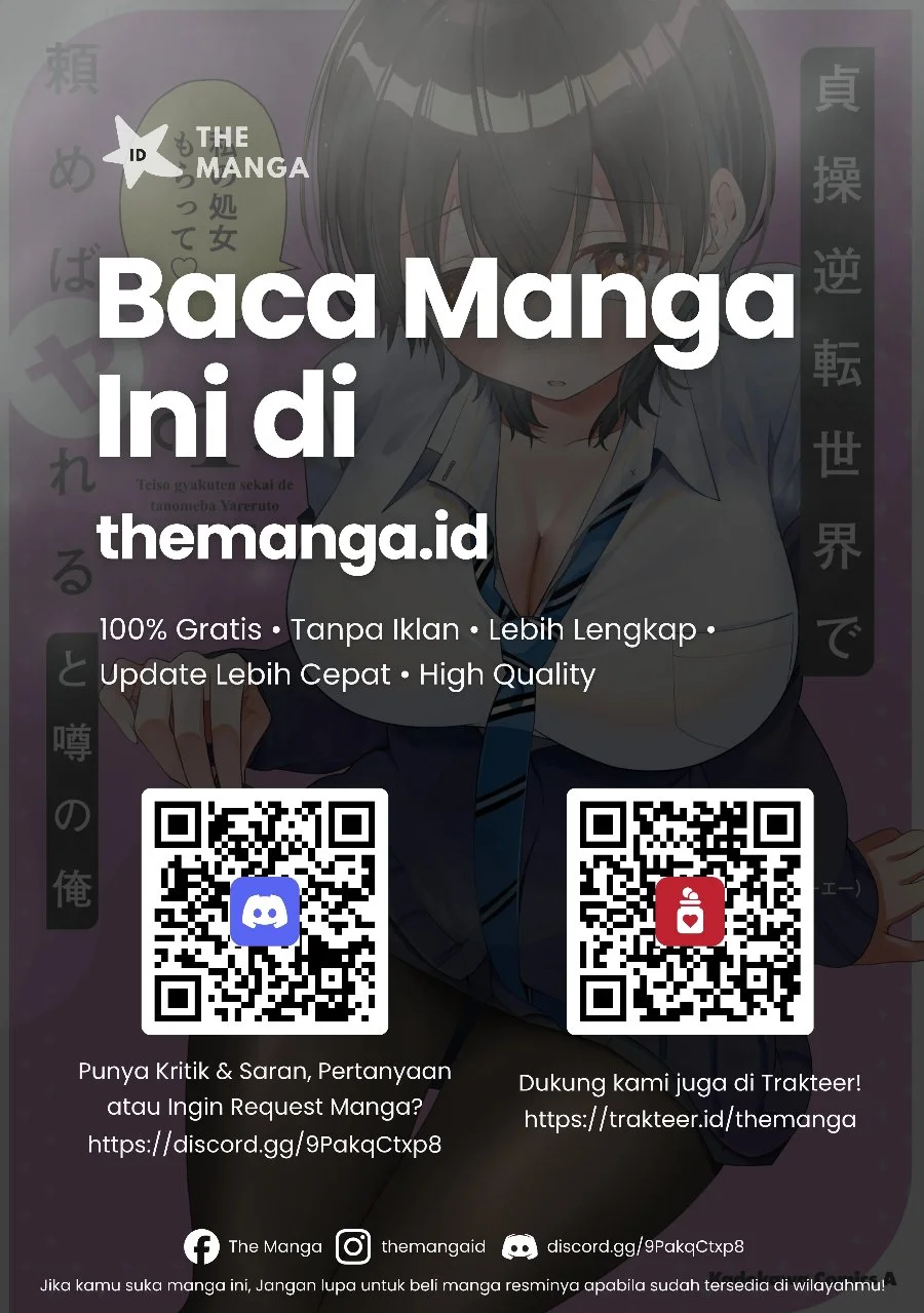 Teisou Gyakuten Sekai de Tanomeba Yareru to Uwasa no Ore Chapter 13.1 Gambar 13