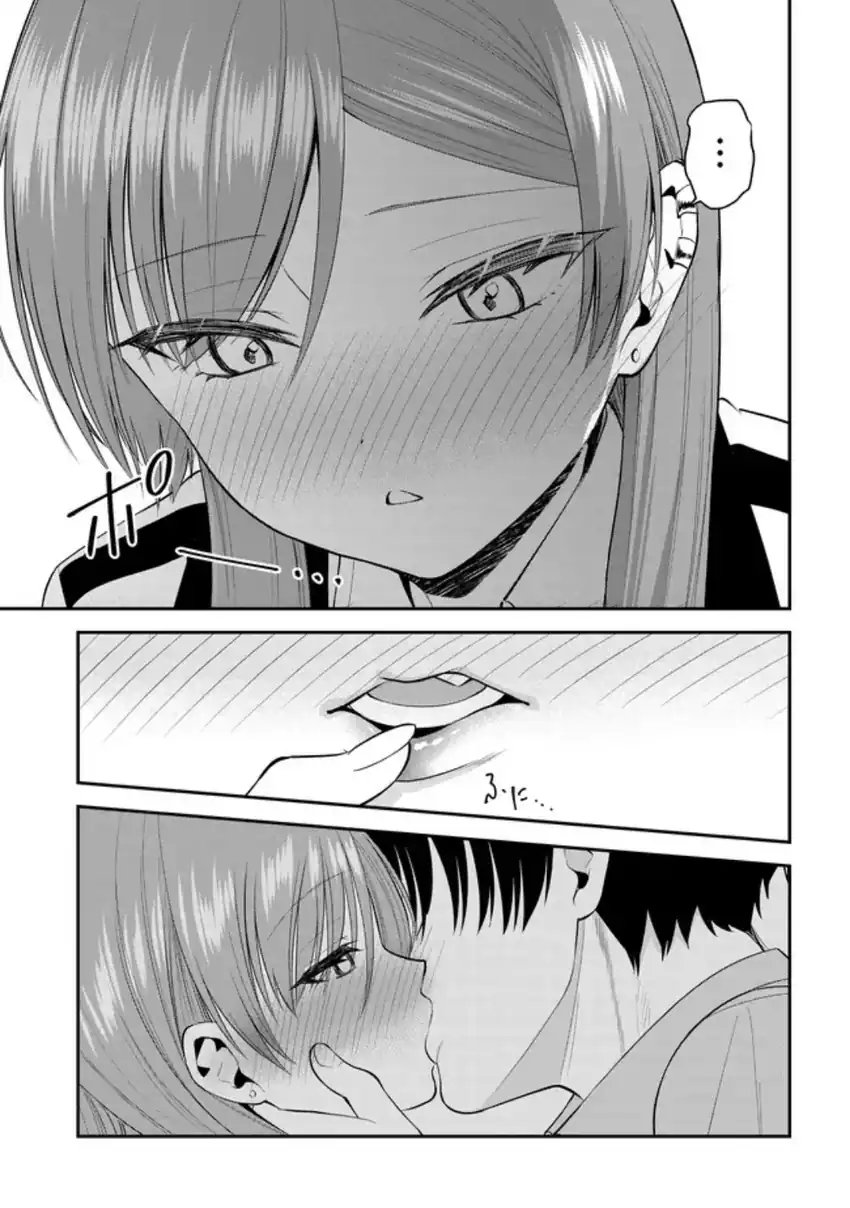 Teisou Gyakuten Sekai de Tanomeba Yareru to Uwasa no Ore Chapter 13.2 Gambar 13