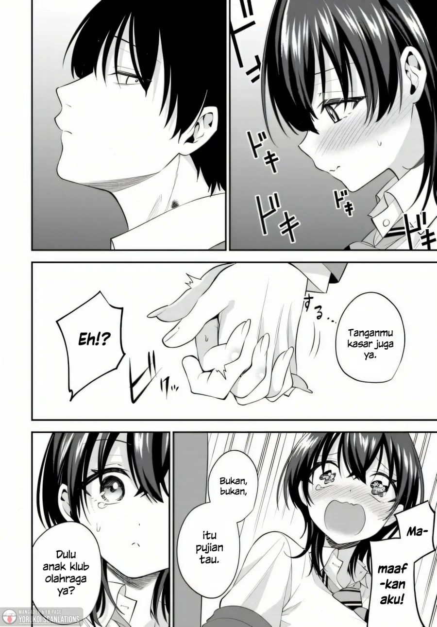 teisou gyakuten sekai de tanomeba yareru to uwasa no ore chapter 2 - Page 14