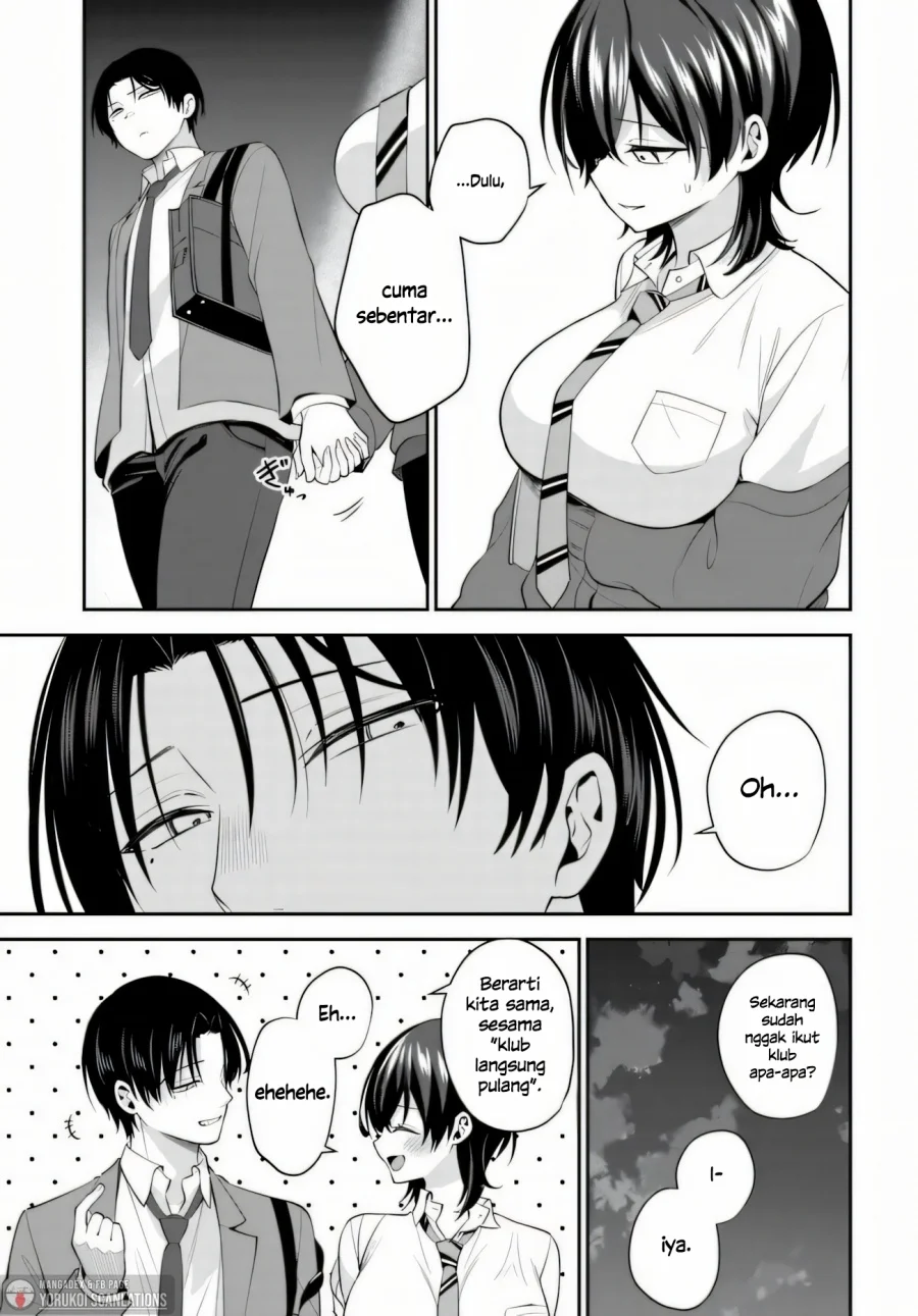 teisou gyakuten sekai de tanomeba yareru to uwasa no ore chapter 2 - Page 15