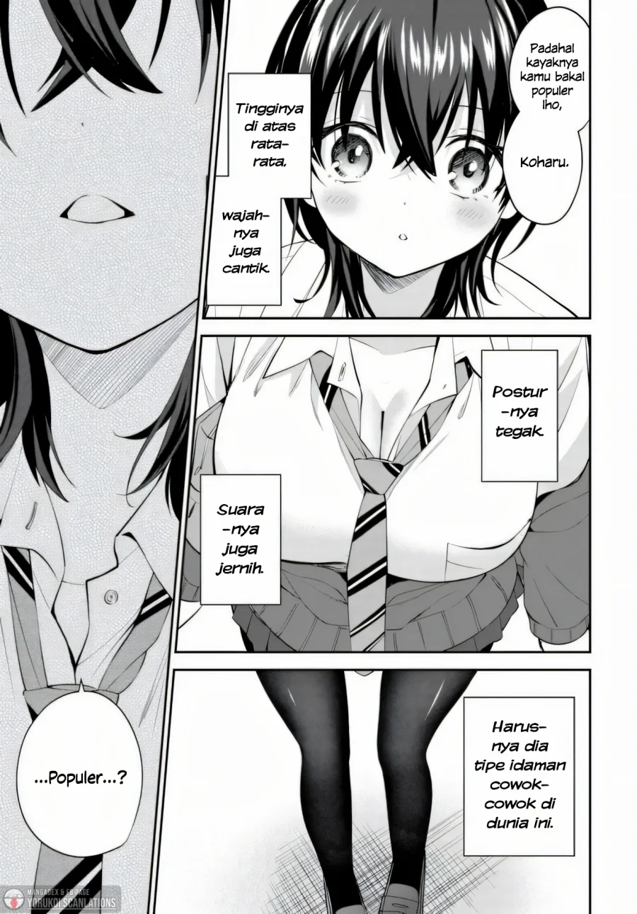 teisou gyakuten sekai de tanomeba yareru to uwasa no ore chapter 2 - Page 17