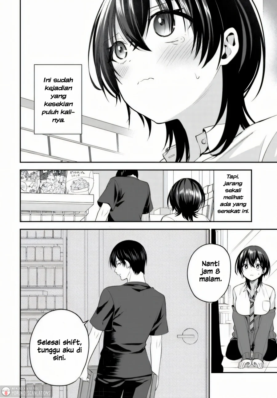 teisou gyakuten sekai de tanomeba yareru to uwasa no ore chapter 2 - Page 2