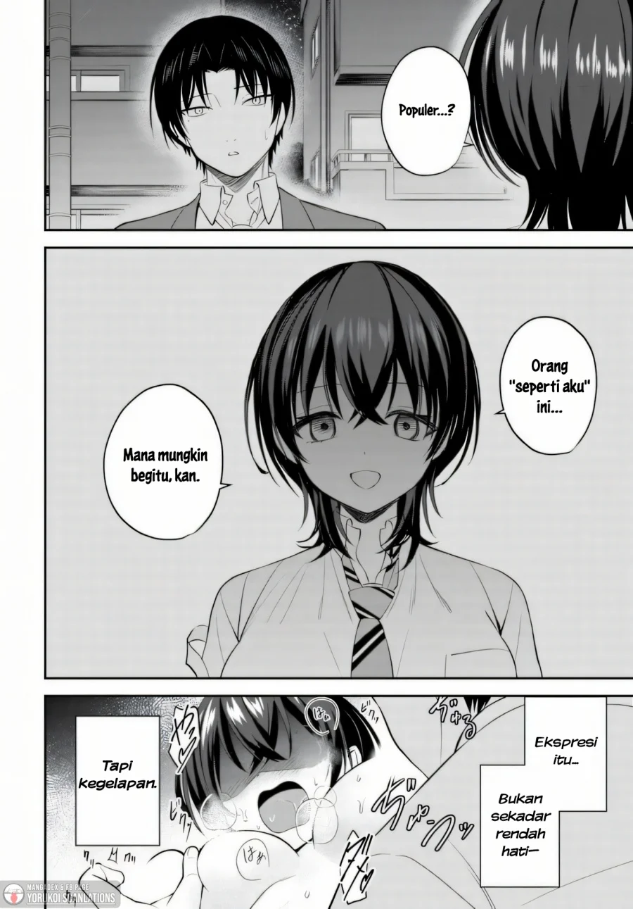 teisou gyakuten sekai de tanomeba yareru to uwasa no ore chapter 2 - Page 26