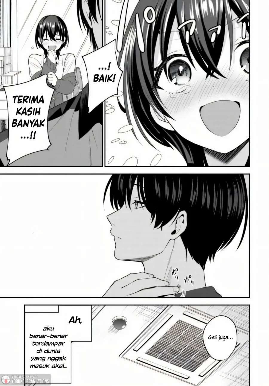 teisou gyakuten sekai de tanomeba yareru to uwasa no ore chapter 2 - Page 3