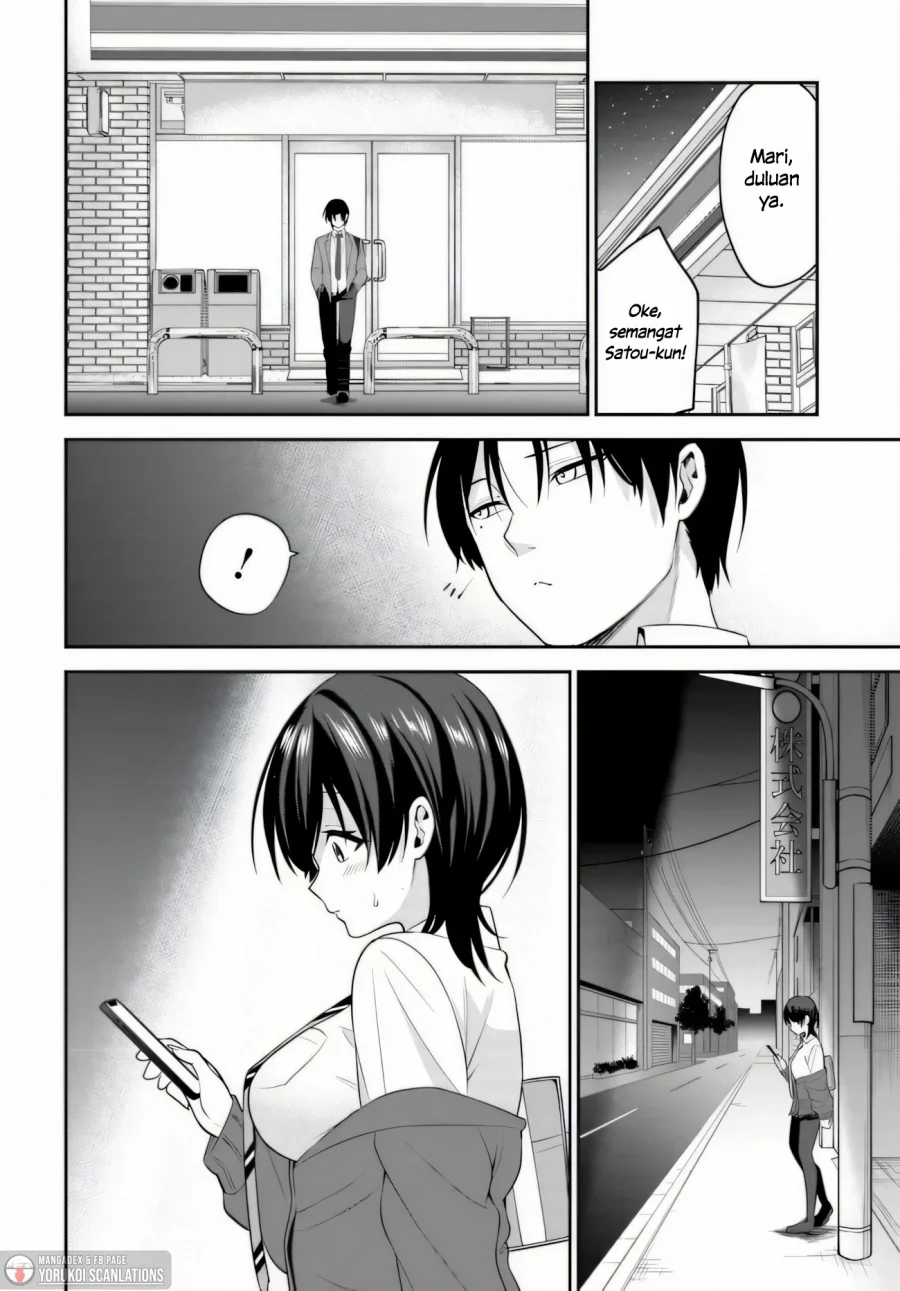 teisou gyakuten sekai de tanomeba yareru to uwasa no ore chapter 2 - Page 4