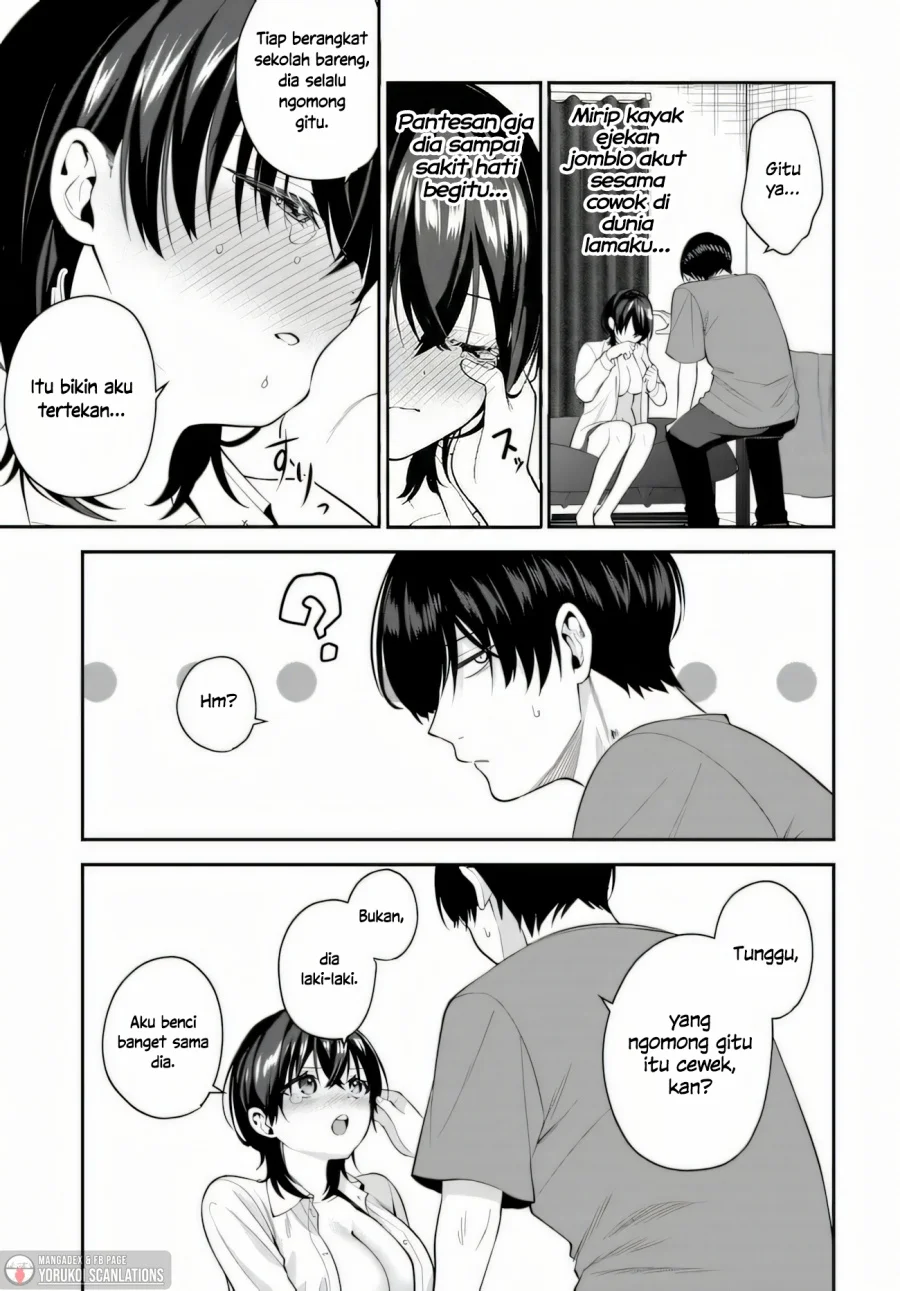 teisou gyakuten sekai de tanomeba yareru to uwasa no ore chapter 3 - Page 11