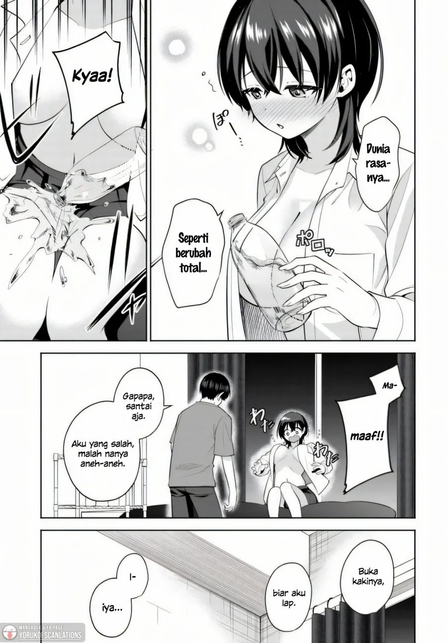 teisou gyakuten sekai de tanomeba yareru to uwasa no ore chapter 3 - Page 5