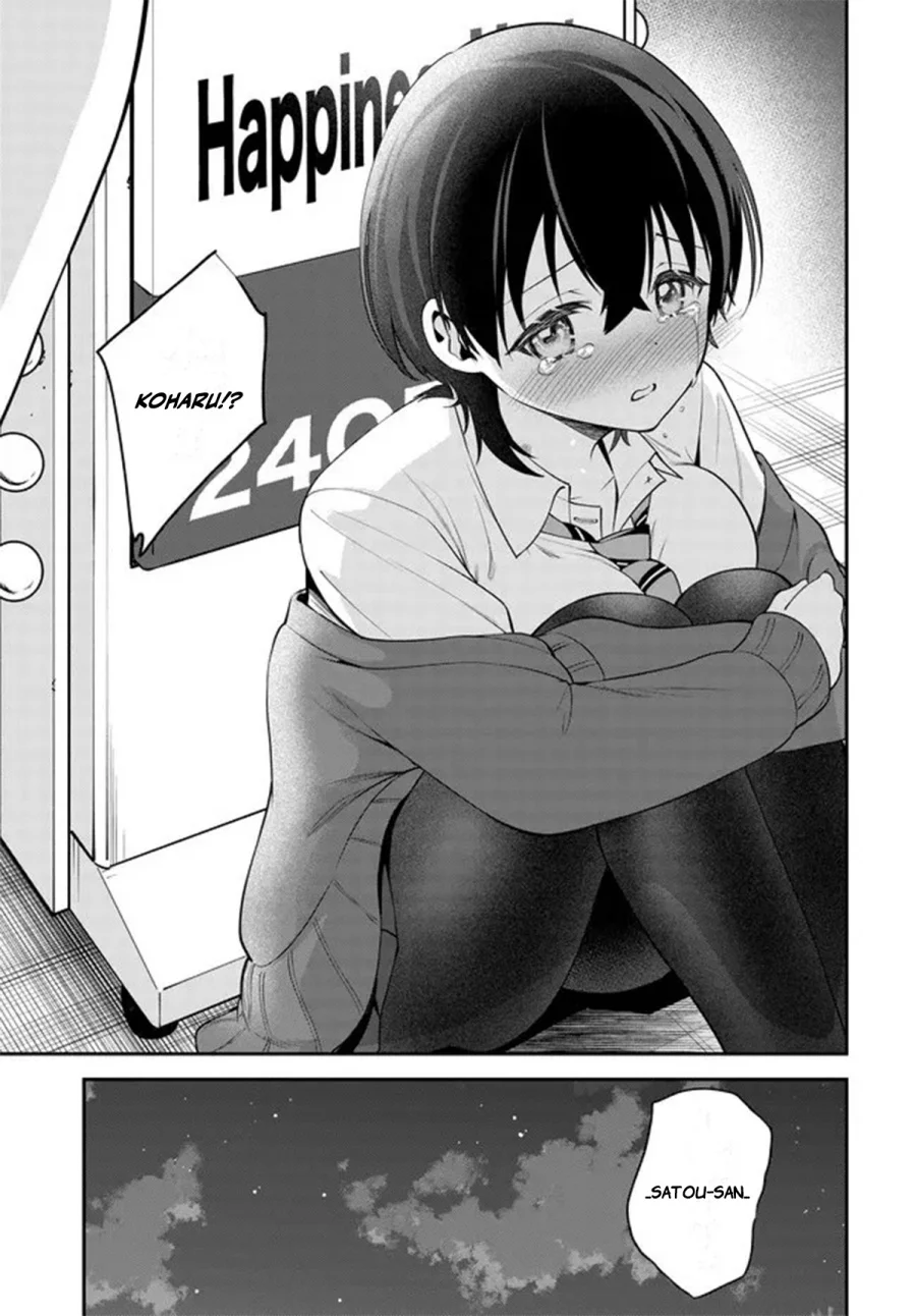 Teisou Gyakuten Sekai de Tanomeba Yareru to Uwasa no Ore Chapter 5 Gambar 10