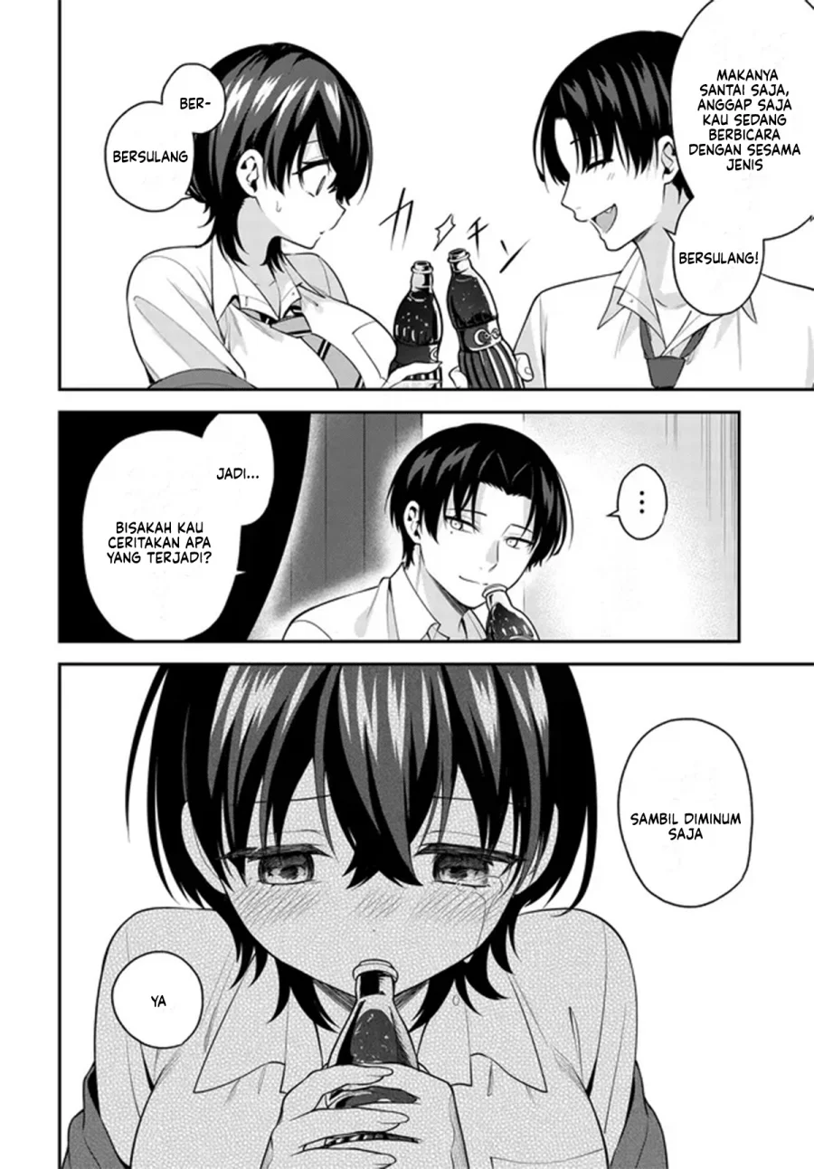 Teisou Gyakuten Sekai de Tanomeba Yareru to Uwasa no Ore Chapter 5 Gambar 13