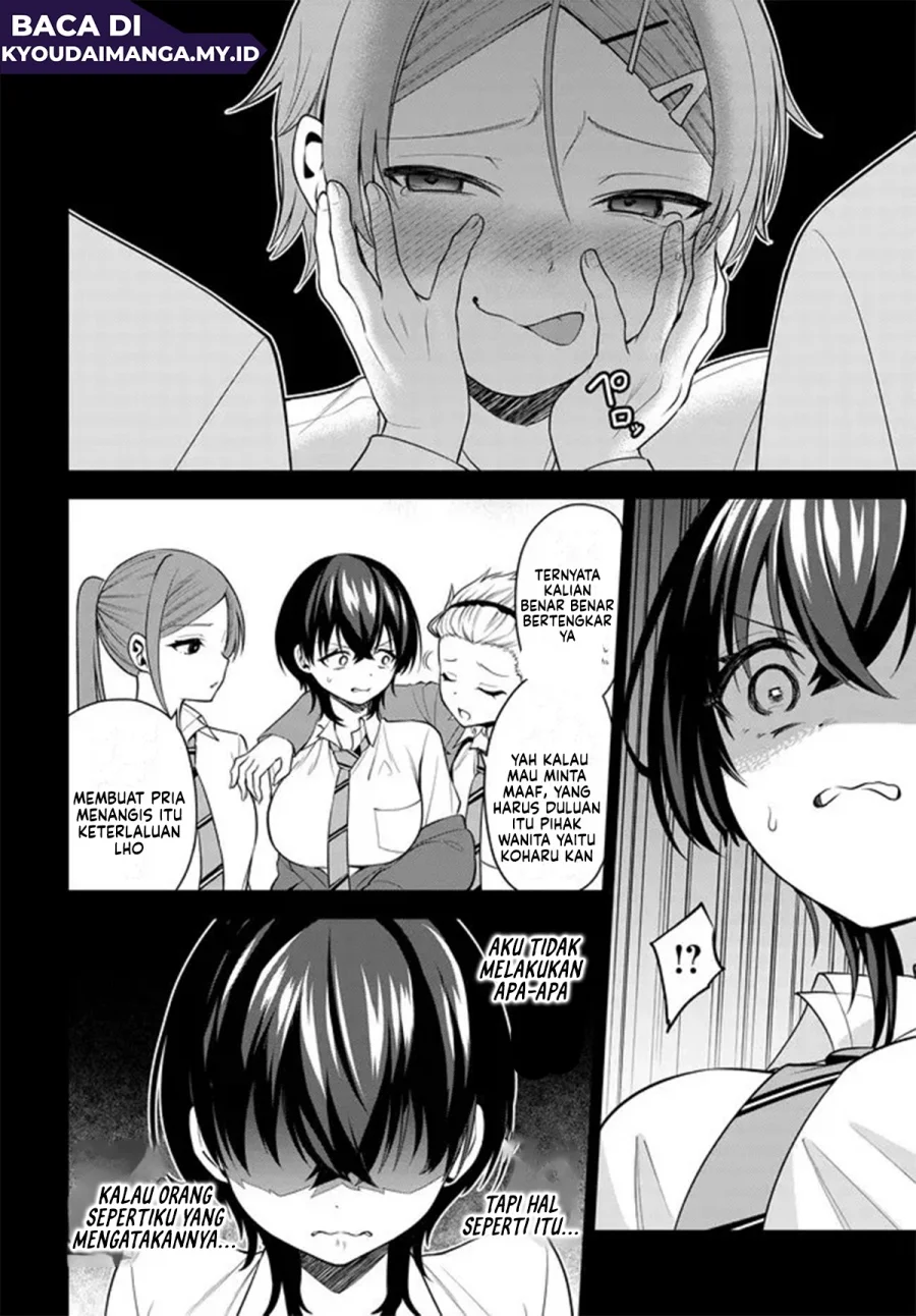 Teisou Gyakuten Sekai de Tanomeba Yareru to Uwasa no Ore Chapter 5 Gambar 17