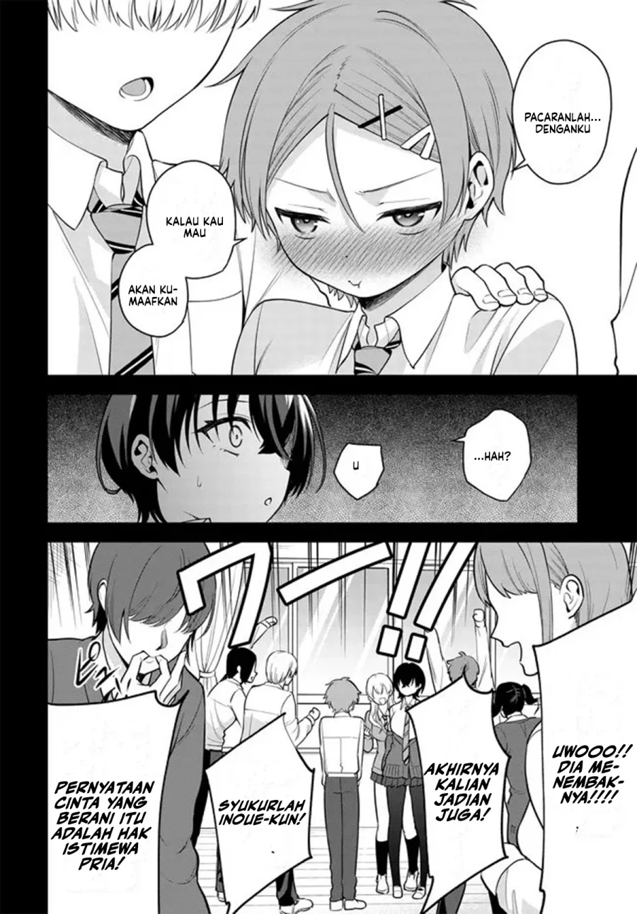 Teisou Gyakuten Sekai de Tanomeba Yareru to Uwasa no Ore Chapter 5 Gambar 19