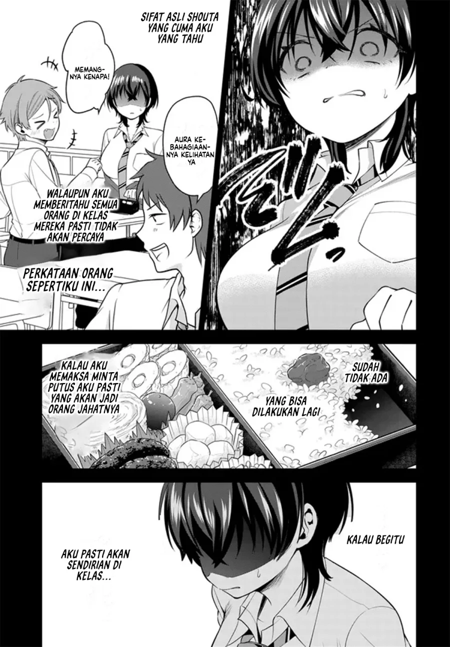 Teisou Gyakuten Sekai de Tanomeba Yareru to Uwasa no Ore Chapter 5 Gambar 26