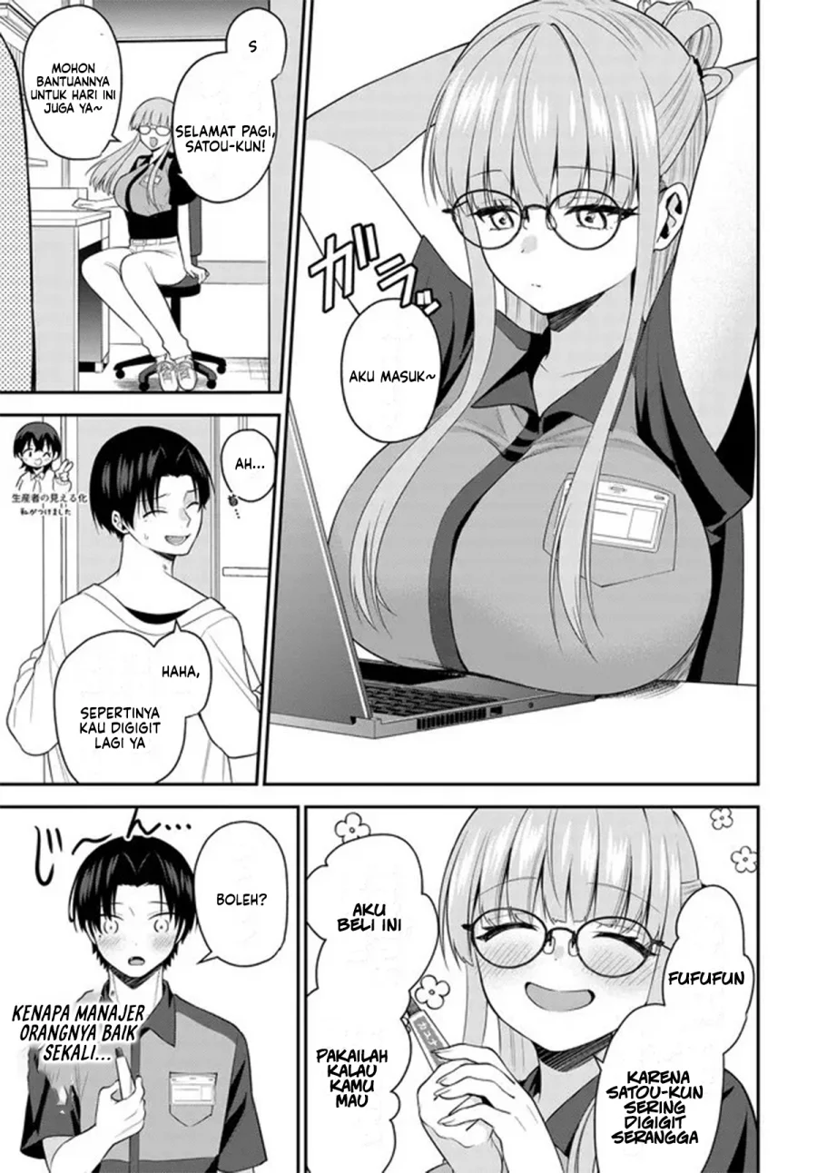 Teisou Gyakuten Sekai de Tanomeba Yareru to Uwasa no Ore Chapter 5 Gambar 3