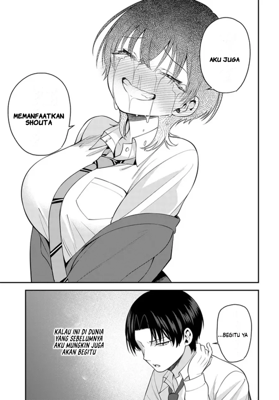 Teisou Gyakuten Sekai de Tanomeba Yareru to Uwasa no Ore Chapter 5 Gambar 32