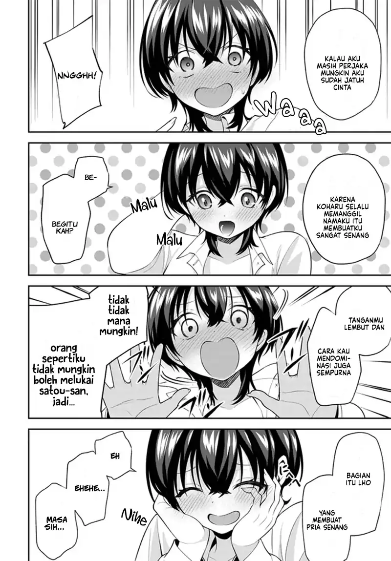 Teisou Gyakuten Sekai de Tanomeba Yareru to Uwasa no Ore Chapter 6 Gambar 9