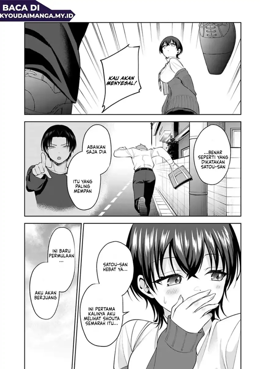 Teisou Gyakuten Sekai de Tanomeba Yareru to Uwasa no Ore Chapter 7.1 Gambar 10