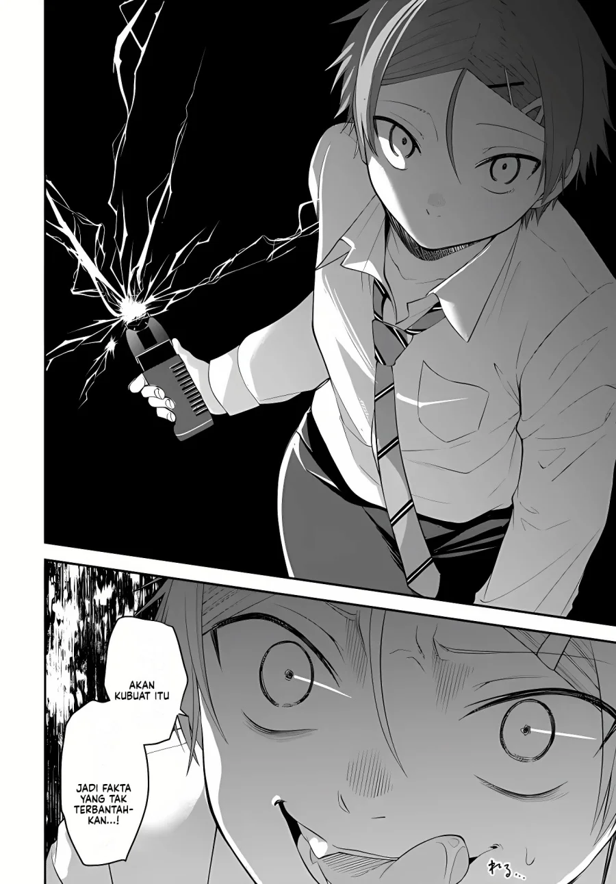 Teisou Gyakuten Sekai de Tanomeba Yareru to Uwasa no Ore Chapter 8 Gambar 14