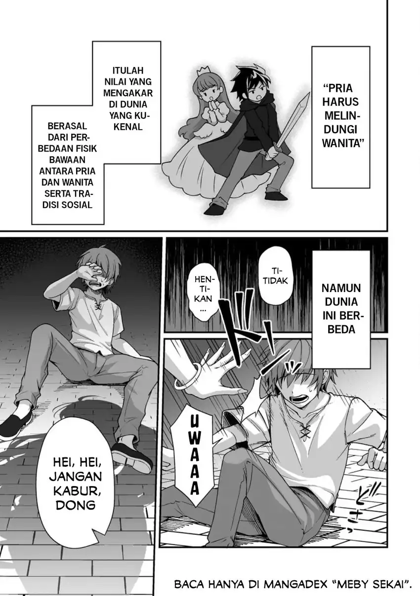 Manga Teisou Gyakuten Sekai De Yuiitsu No Otoko Kishi No Ore, Onna Kishi Gakuen Ni Nyuugaku Shitara Nazeka Eiyou Atsukai Sareta ~Zetsurin Skill De Harem Musou~ Chapter 1 gambar 2
