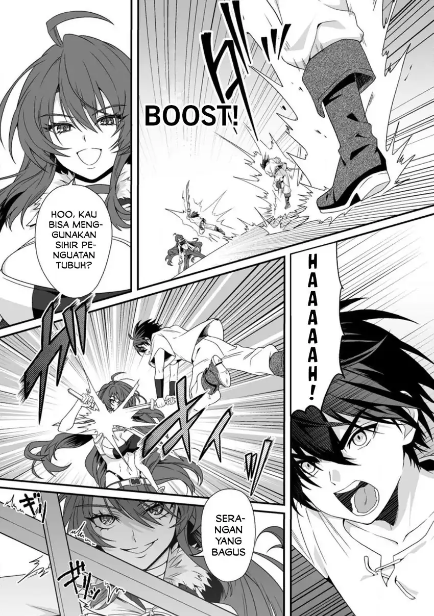 Teisou Gyakuten Sekai De Yuiitsu No Otoko Kishi No Ore, Onna Kishi Gakuen Ni Nyuugaku Shitara Nazeka Eiyou Atsukai Sareta ~Zetsurin Skill De Harem Musou~ Chapter 1 Gambar 20