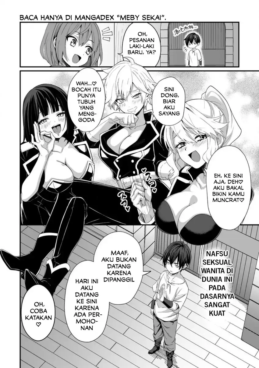 Teisou Gyakuten Sekai De Yuiitsu No Otoko Kishi No Ore, Onna Kishi Gakuen Ni Nyuugaku Shitara Nazeka Eiyou Atsukai Sareta ~Zetsurin Skill De Harem Musou~ Chapter 1 Gambar 9