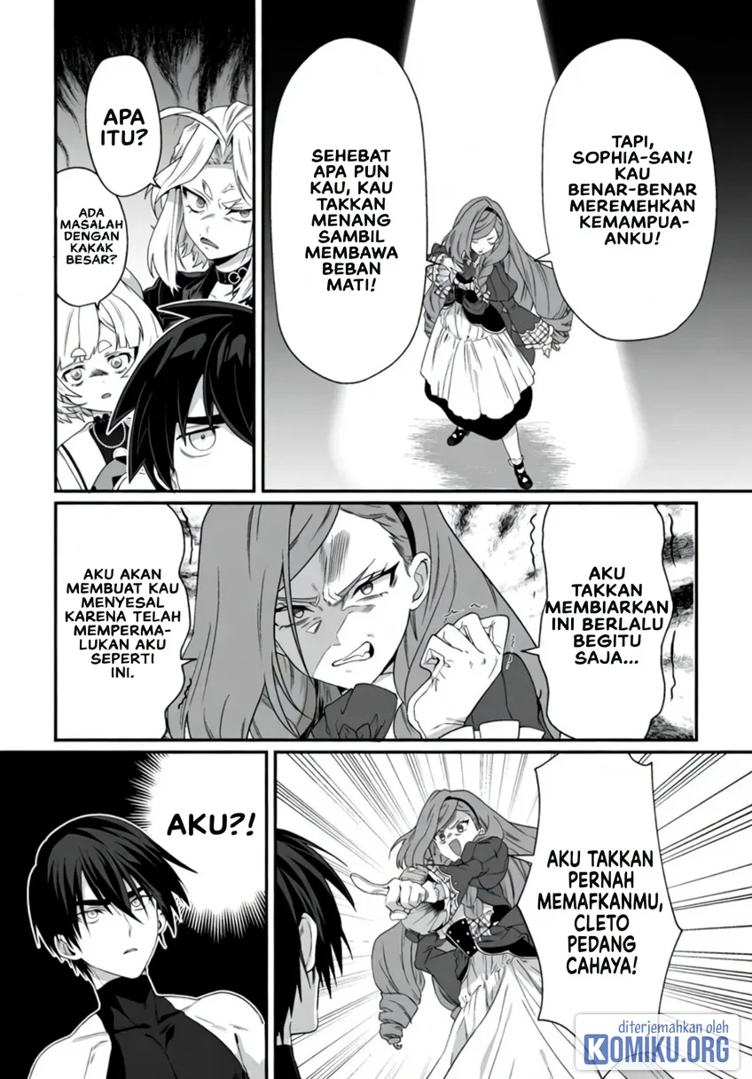 Teisou Gyakuten Sekai De Yuiitsu No Otoko Kishi No Ore, Onna Kishi Gakuen Ni Nyuugaku Shitara Nazeka Eiyou Atsukai Sareta ~Zetsurin Skill De Harem Musou~ Chapter 11.2 Gambar 7