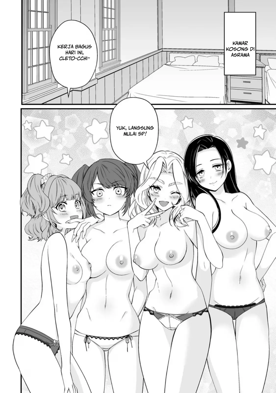 Teisou Gyakuten Sekai De Yuiitsu No Otoko Kishi No Ore, Onna Kishi Gakuen Ni Nyuugaku Shitara Nazeka Eiyou Atsukai Sareta ~Zetsurin Skill De Harem Musou~ Chapter 13 Gambar 26