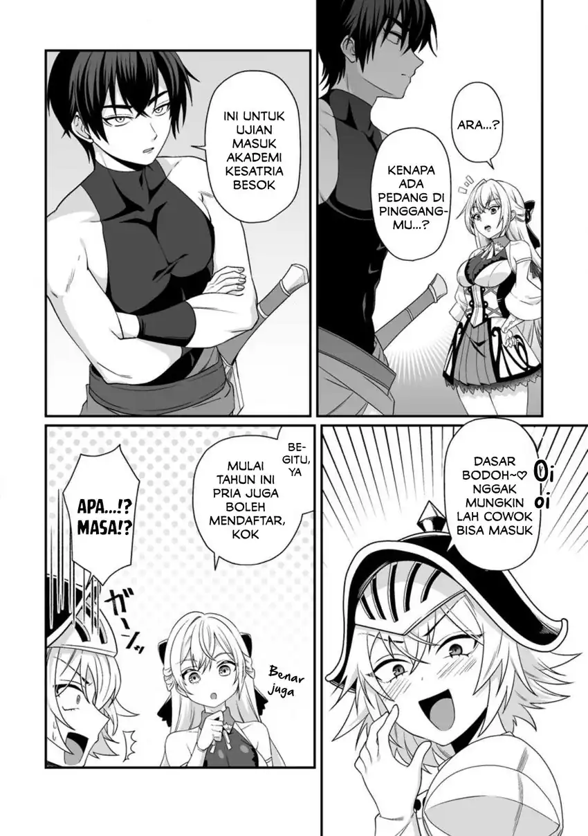 Teisou Gyakuten Sekai De Yuiitsu No Otoko Kishi No Ore, Onna Kishi Gakuen Ni Nyuugaku Shitara Nazeka Eiyou Atsukai Sareta ~Zetsurin Skill De Harem Musou~ Chapter 2 Gambar 13