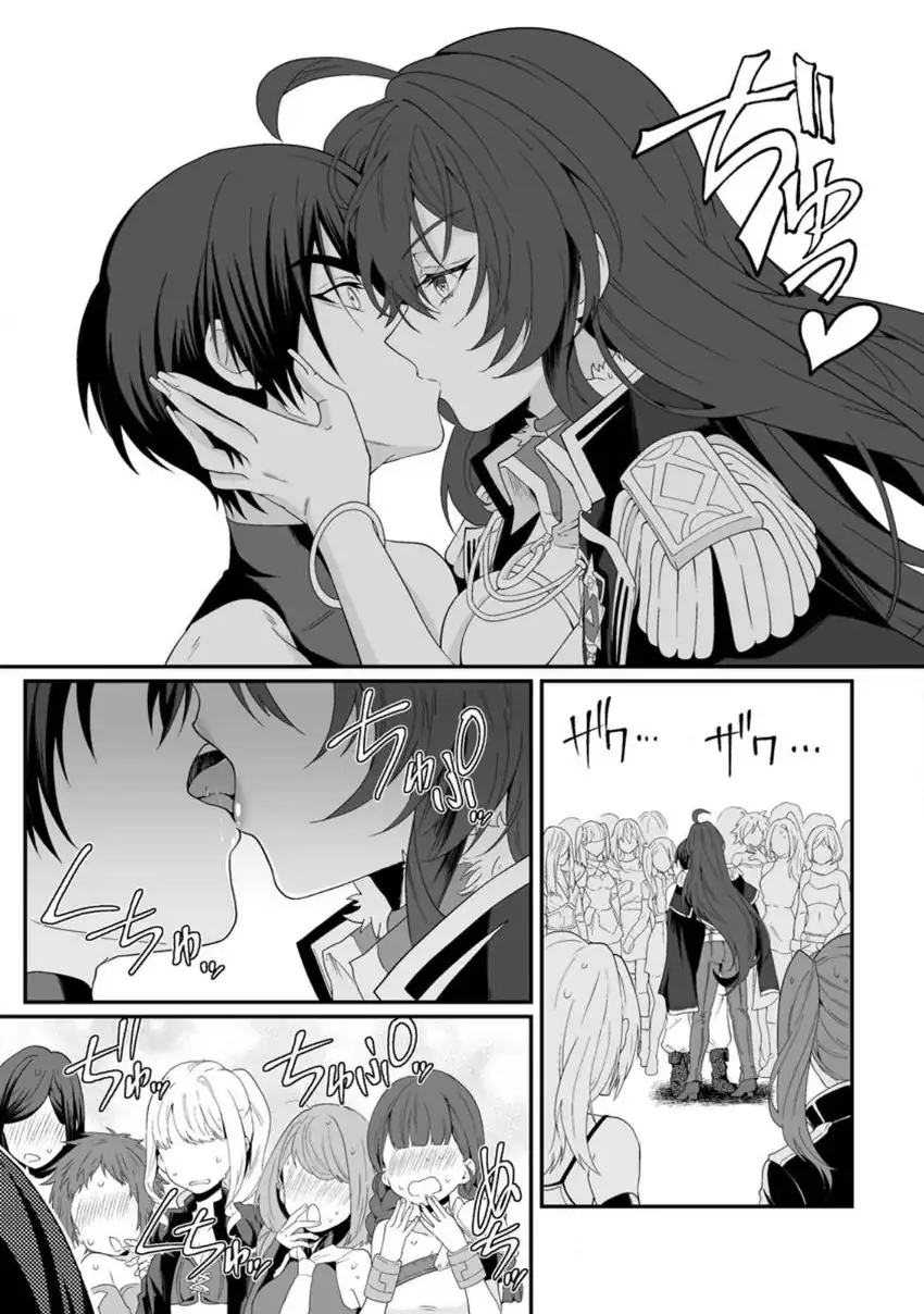 Teisou Gyakuten Sekai De Yuiitsu No Otoko Kishi No Ore, Onna Kishi Gakuen Ni Nyuugaku Shitara Nazeka Eiyou Atsukai Sareta ~Zetsurin Skill De Harem Musou~ Chapter 4.1 Gambar 10