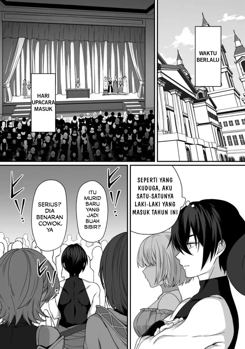 Teisou Gyakuten Sekai De Yuiitsu No Otoko Kishi No Ore, Onna Kishi Gakuen Ni Nyuugaku Shitara Nazeka Eiyou Atsukai Sareta ~Zetsurin Skill De Harem Musou~ Chapter 4.1 Gambar 4