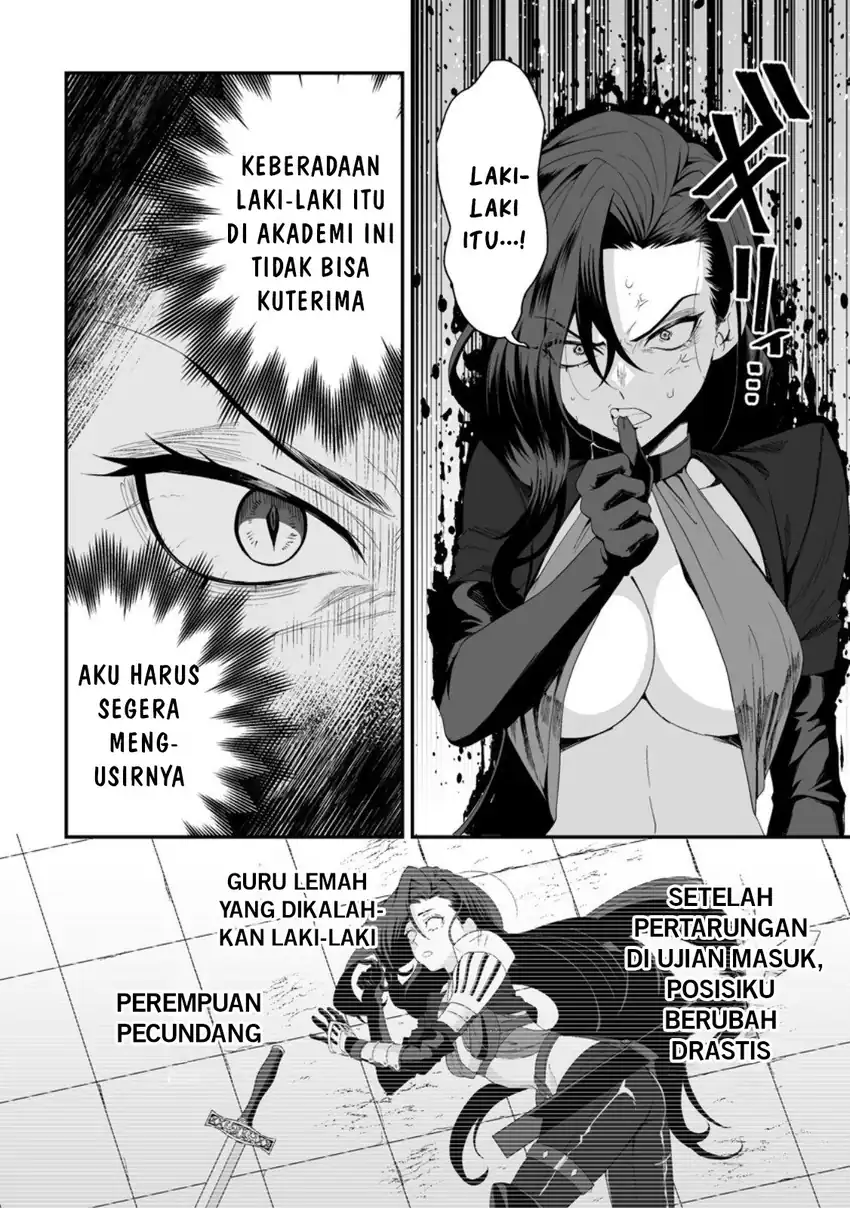 Teisou Gyakuten Sekai De Yuiitsu No Otoko Kishi No Ore, Onna Kishi Gakuen Ni Nyuugaku Shitara Nazeka Eiyou Atsukai Sareta ~Zetsurin Skill De Harem Musou~ Chapter 4.2 Gambar 5