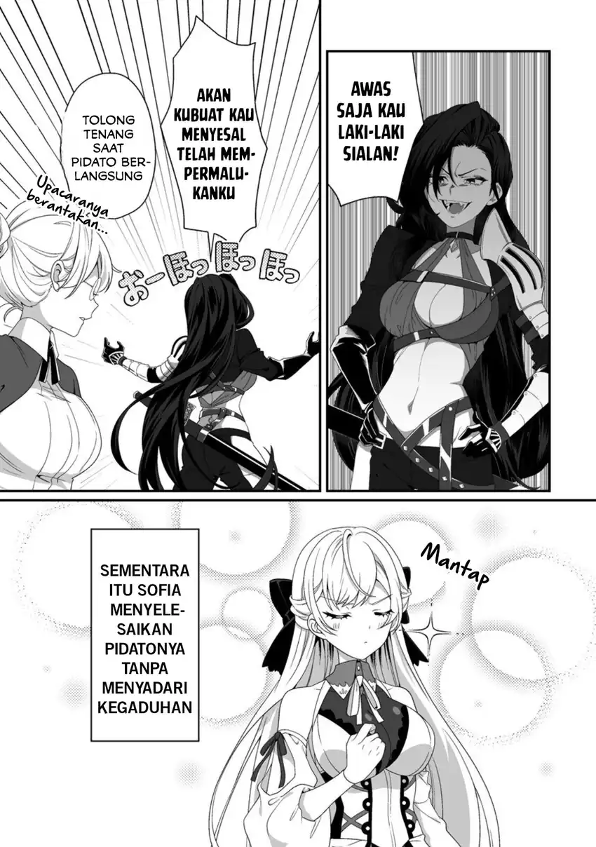 Teisou Gyakuten Sekai De Yuiitsu No Otoko Kishi No Ore, Onna Kishi Gakuen Ni Nyuugaku Shitara Nazeka Eiyou Atsukai Sareta ~Zetsurin Skill De Harem Musou~ Chapter 4.2 Gambar 8