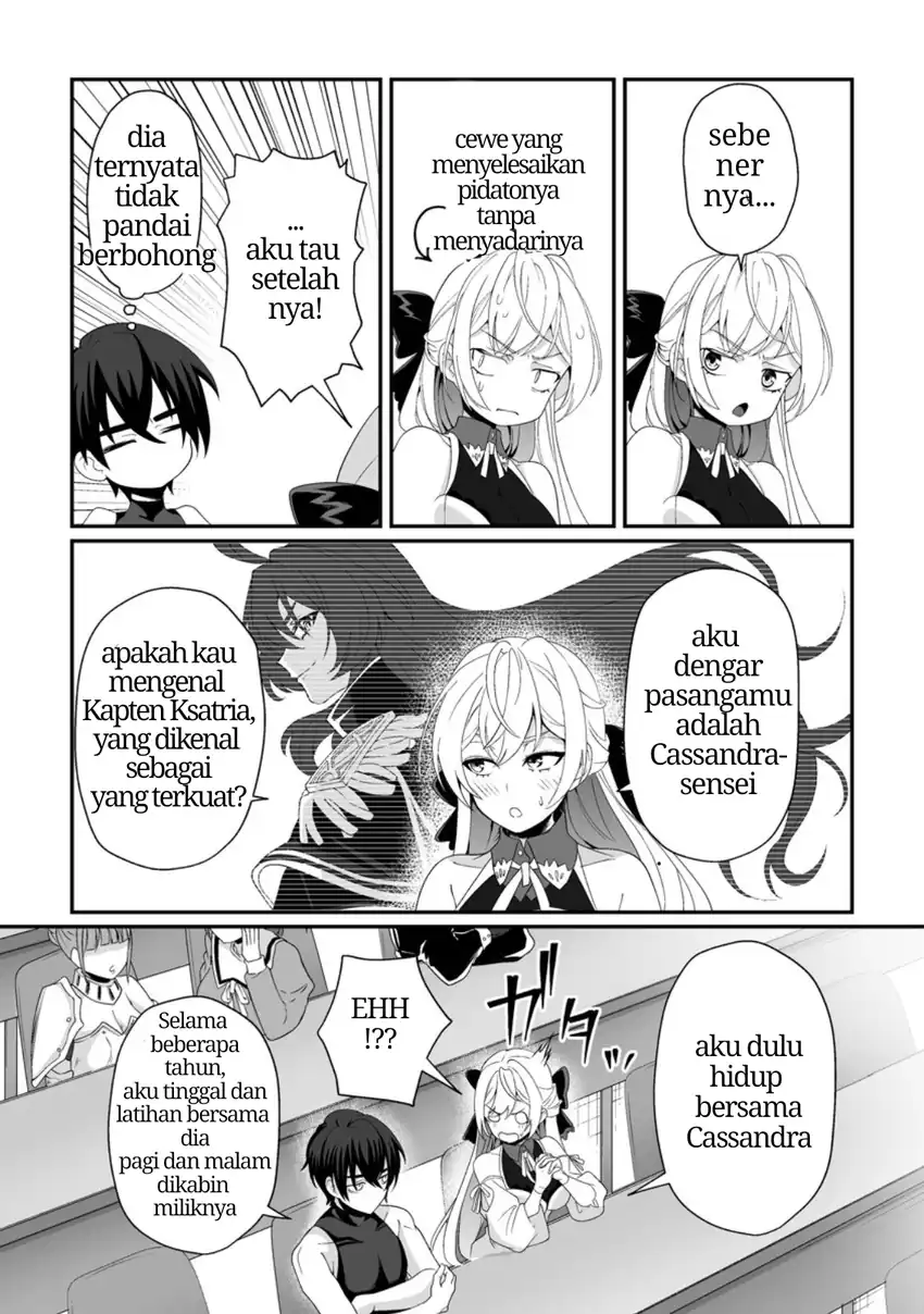 Komik Teisou Gyakuten Sekai De Yuiitsu No Otoko Kishi No Ore, Onna Kishi Gakuen Ni Nyuugaku Shitara Nazeka Eiyou Atsukai Sareta ~Zetsurin Skill De Harem Musou~ Chapter 4.5 gambar 1