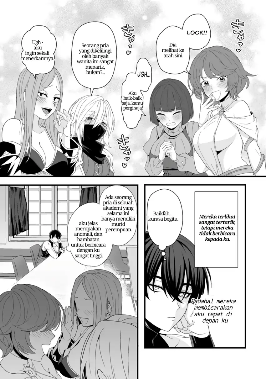 Teisou Gyakuten Sekai De Yuiitsu No Otoko Kishi No Ore, Onna Kishi Gakuen Ni Nyuugaku Shitara Nazeka Eiyou Atsukai Sareta ~Zetsurin Skill De Harem Musou~ Chapter 4.5 Gambar 8