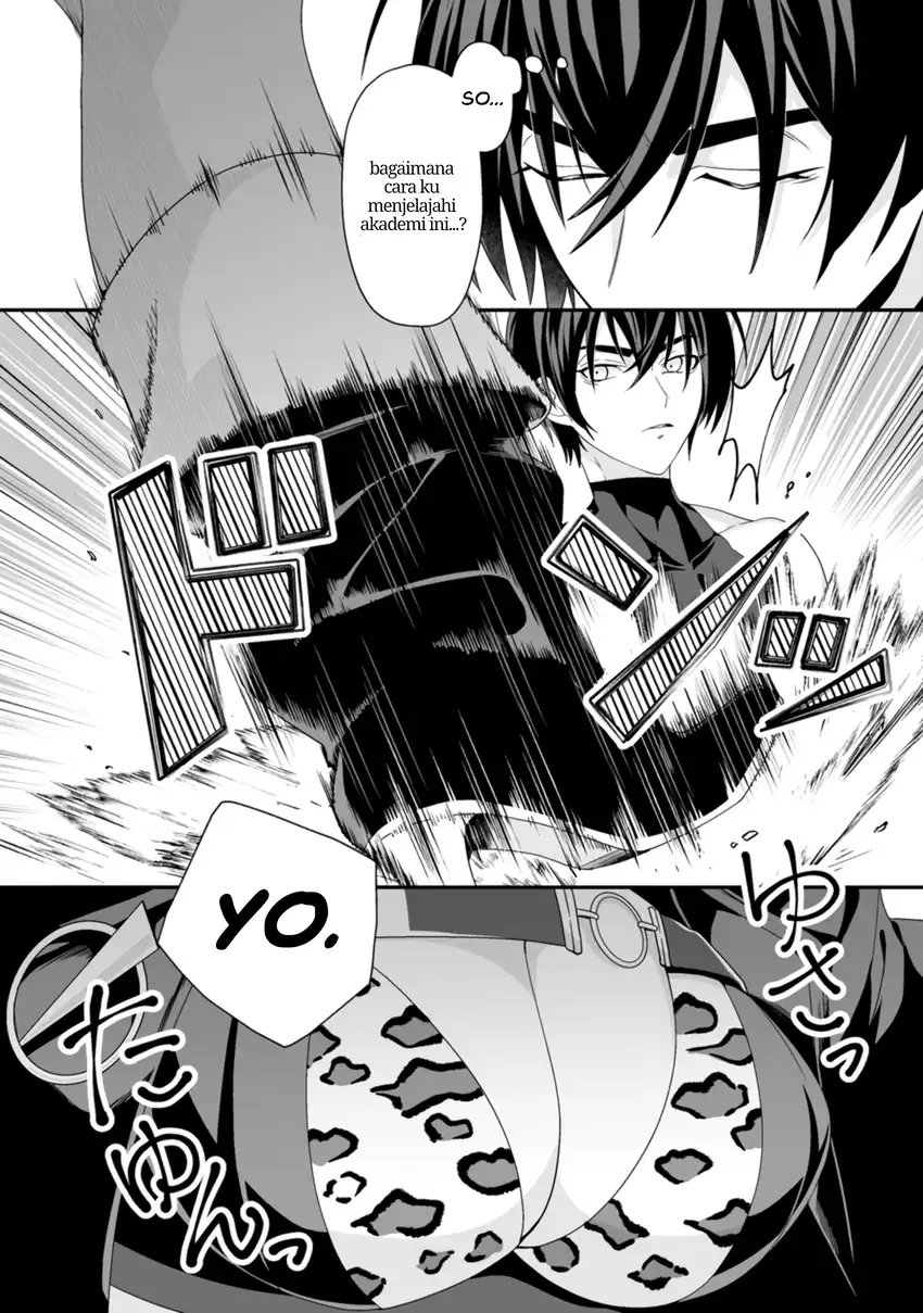 Teisou Gyakuten Sekai De Yuiitsu No Otoko Kishi No Ore, Onna Kishi Gakuen Ni Nyuugaku Shitara Nazeka Eiyou Atsukai Sareta ~Zetsurin Skill De Harem Musou~ Chapter 4.5 Gambar 9