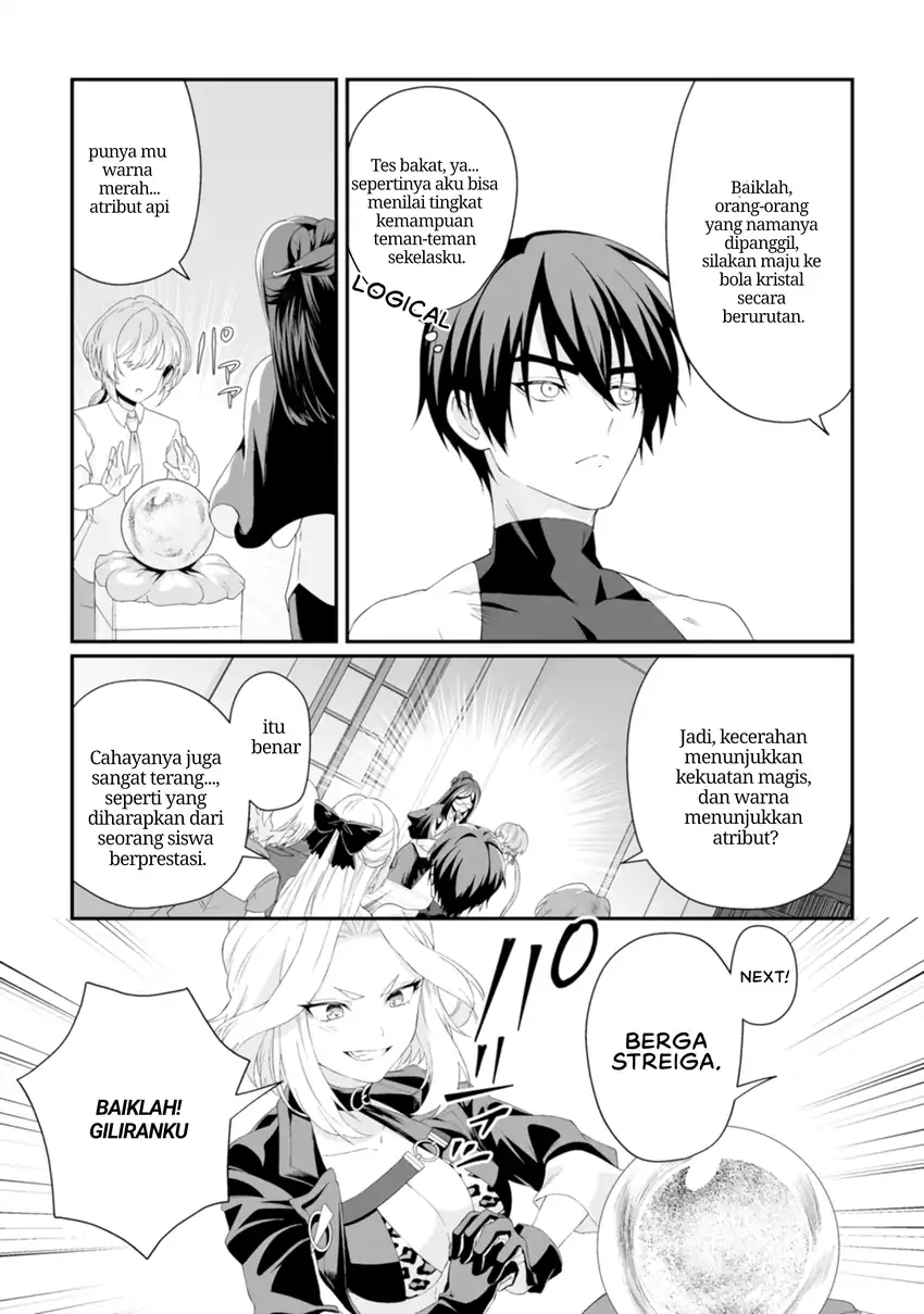 Teisou Gyakuten Sekai De Yuiitsu No Otoko Kishi No Ore, Onna Kishi Gakuen Ni Nyuugaku Shitara Nazeka Eiyou Atsukai Sareta ~Zetsurin Skill De Harem Musou~ Chapter 5.1 Gambar 5