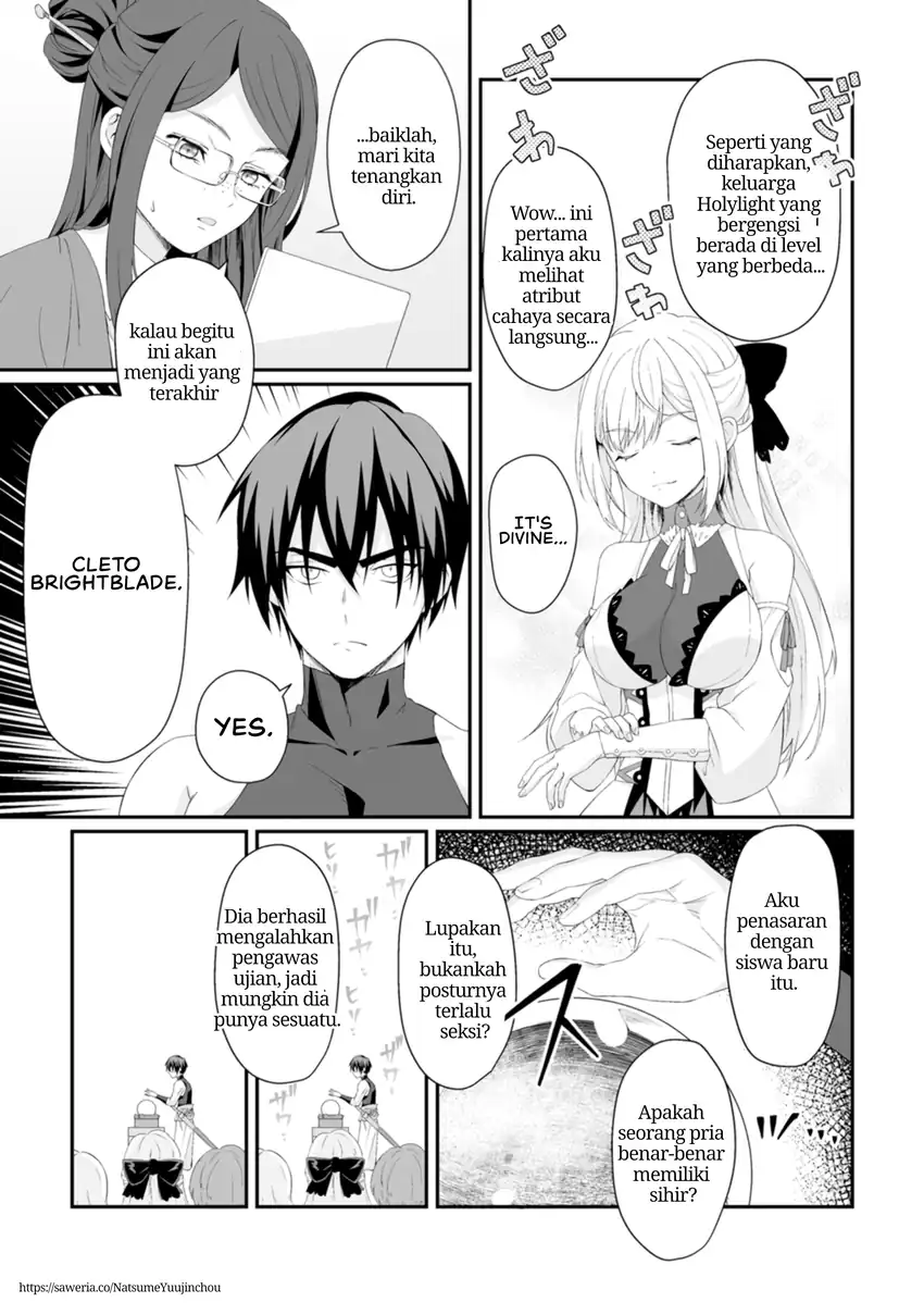Teisou Gyakuten Sekai De Yuiitsu No Otoko Kishi No Ore, Onna Kishi Gakuen Ni Nyuugaku Shitara Nazeka Eiyou Atsukai Sareta ~Zetsurin Skill De Harem Musou~ Chapter 5.1 Gambar 9