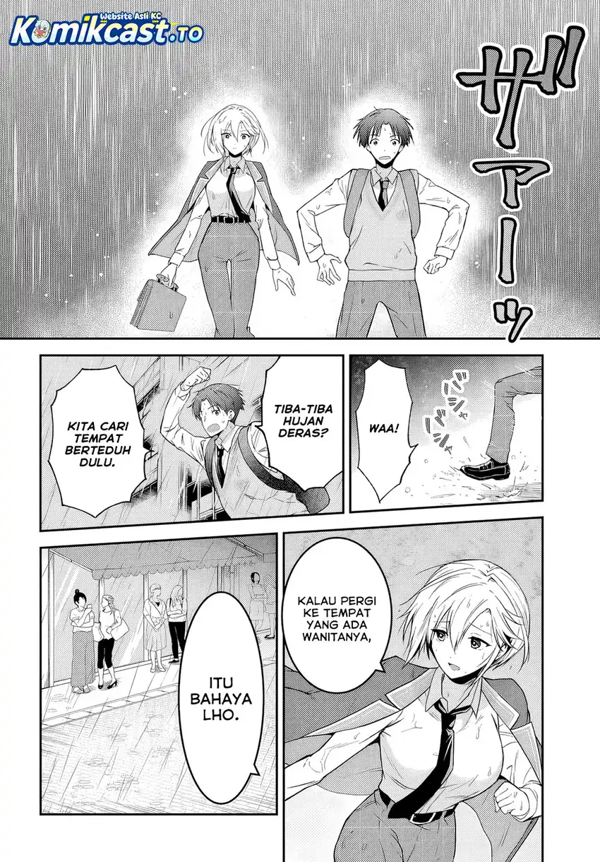 teisou gyakuten sekai nara moteru to omotte itara chapter 3 - Page 3