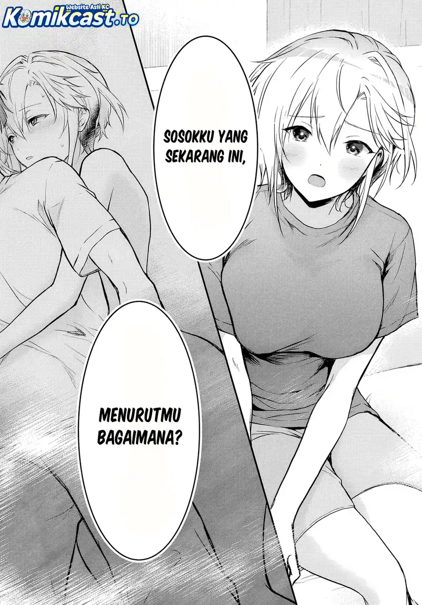 teisou gyakuten sekai nara moteru to omotte itara chapter 3 - Page 31